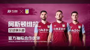 场表现突出 场表现突出